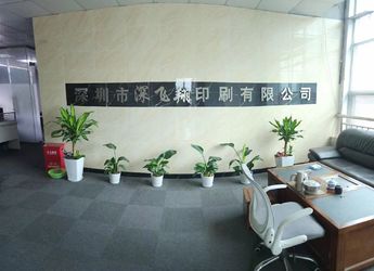 الصين Shenzhen Shenfeixiang Planning  Co., Ltd. ملف الشركة
