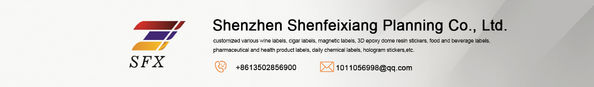 الصين Shenzhen Shenfeixiang Planning  Co., Ltd. ملف الشركة
