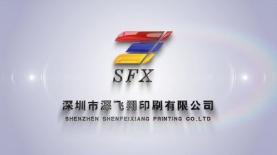 الصين Shenzhen Shenfeixiang Planning  Co., Ltd. ملف الشركة