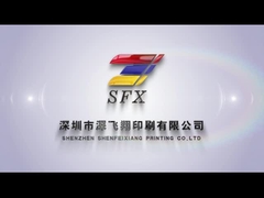 فيديو الشركة