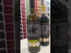 تسمية النبيذ