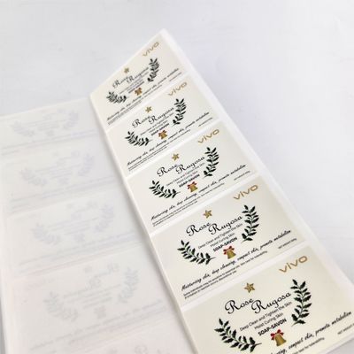 الاسم
