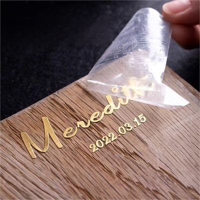 الاسم