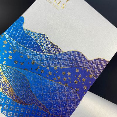 الاسم