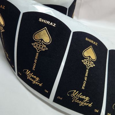 الاسم
