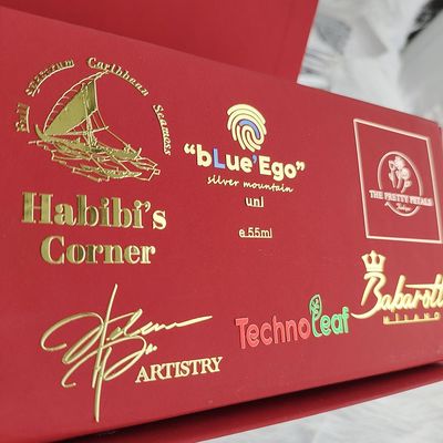 الاسم