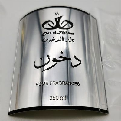 الاسم